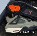 PK Red RETAIL 4 Jordan SHIP TO GOD Metallic READY Retro MATERIALS 0507